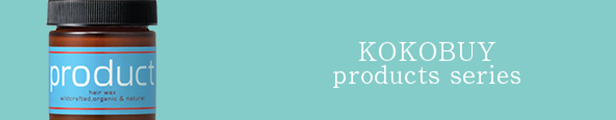 product form kokobuy